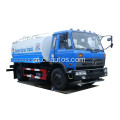 Dongfeng Kinland 10m3 Caminhão de aspersores de água com traseiro